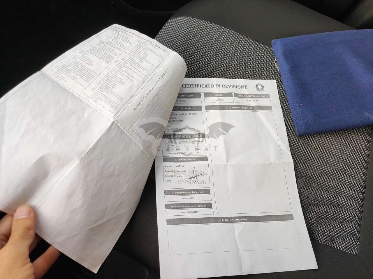 Fiat Doblo Cargo 1.6 Business 2021