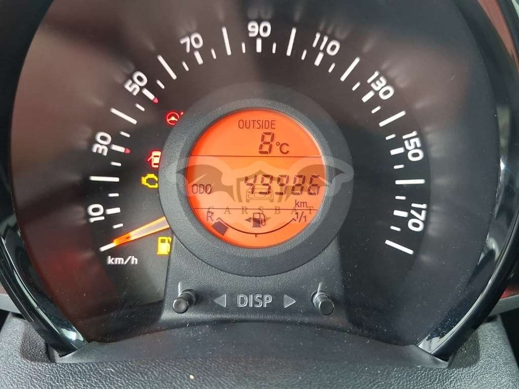 Citroën C1 1.0 VTI Feel 2020