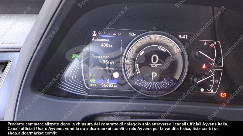 Lexus UX Business 2022