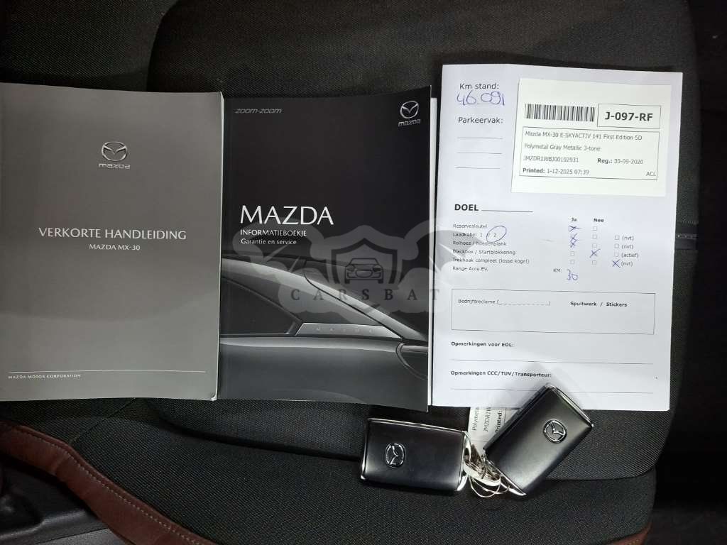Mazda MX-30 First Edition 2020