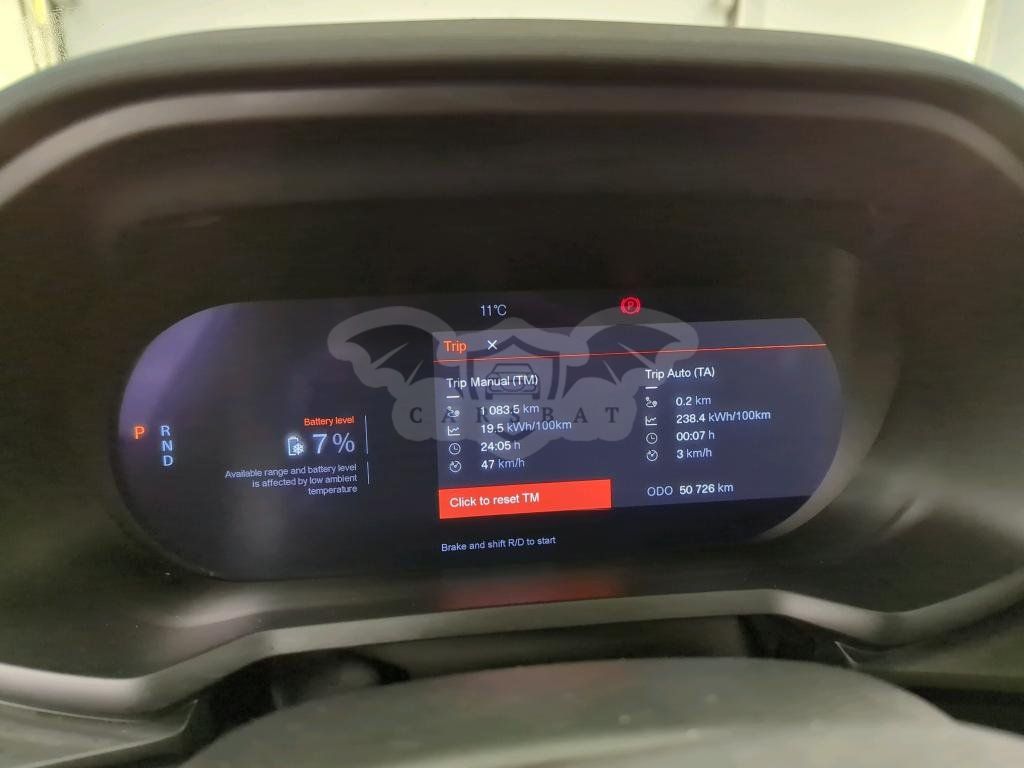 Polestar 2 Long Range 79 kWh 2021