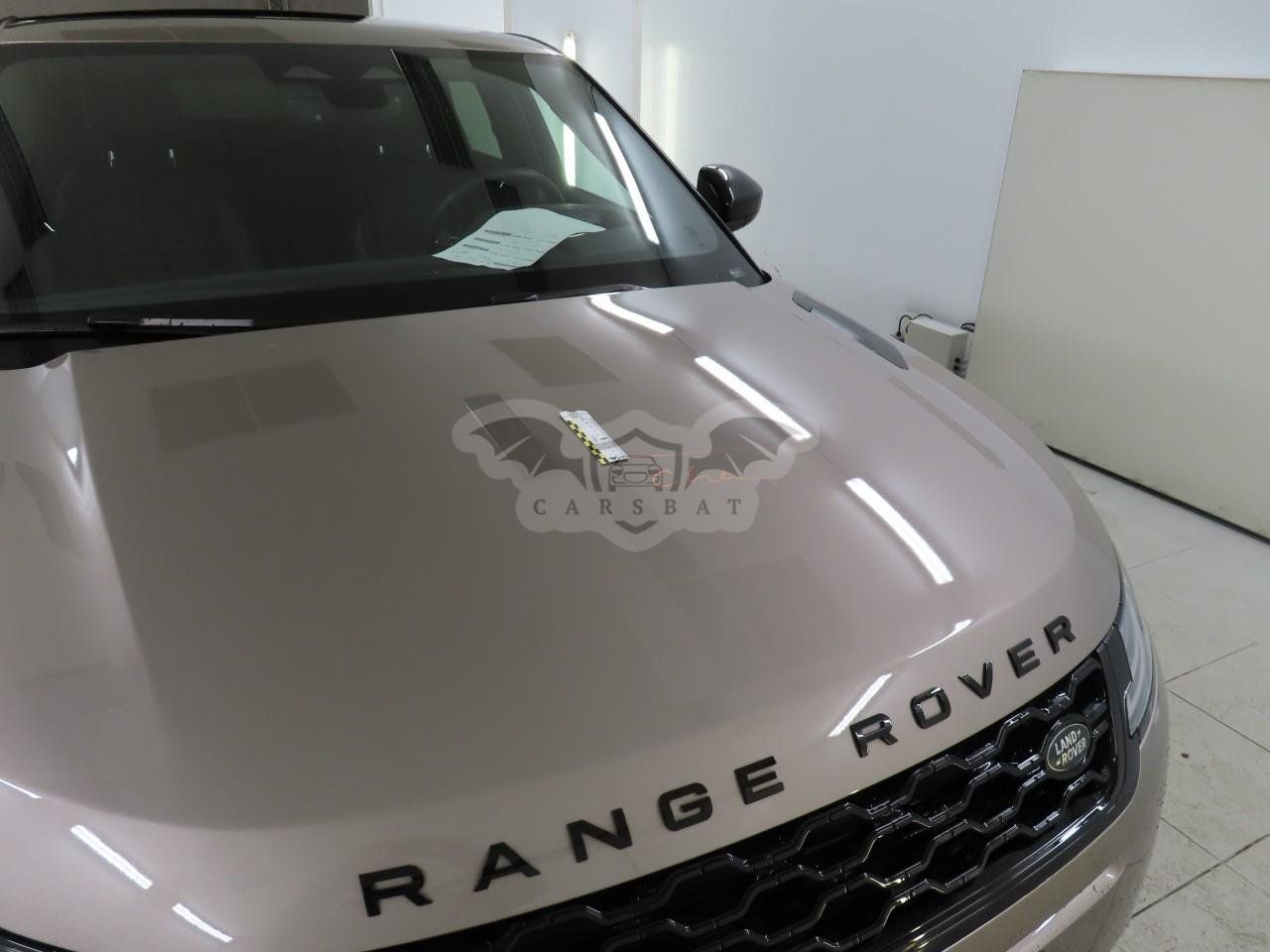 Land Rover Range Rover Evoque P300e R-Dynamic SE 2022