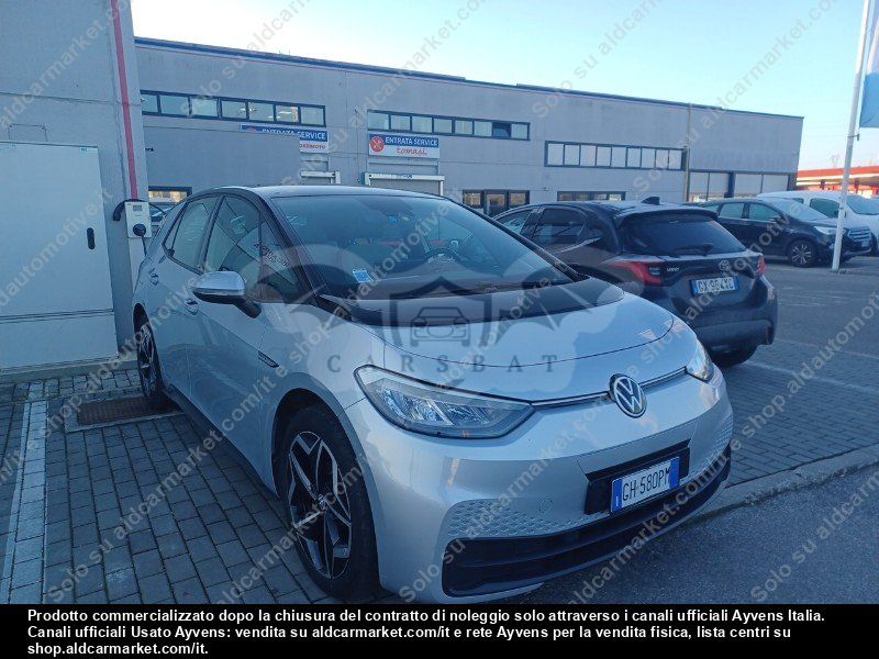Volkswagen ID.3 Pro S 2021
