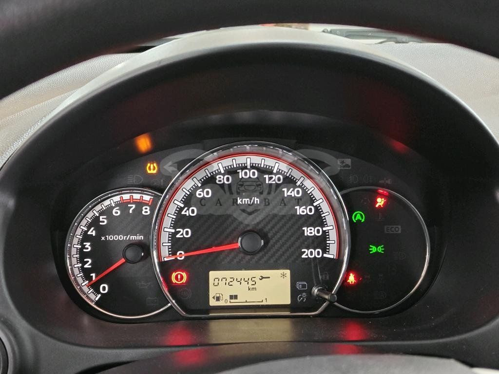 Mitsubishi Space Star 1.2 2023