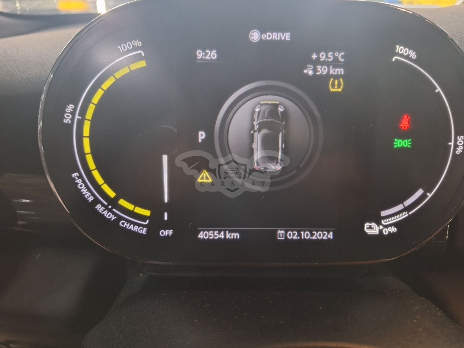 Mini Electric Cooper Yours 2020