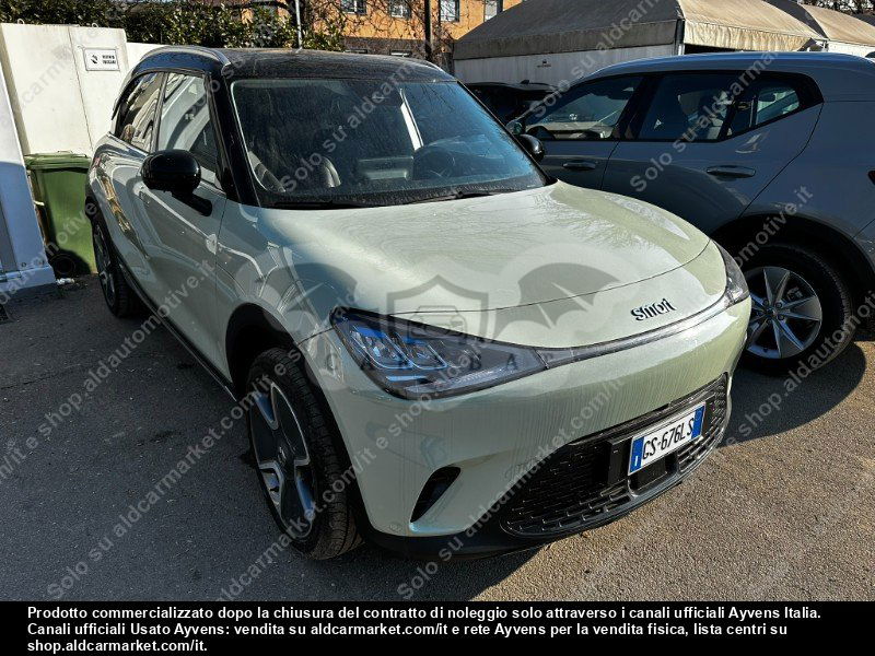 Smart #1 66 kWh Pro 2023