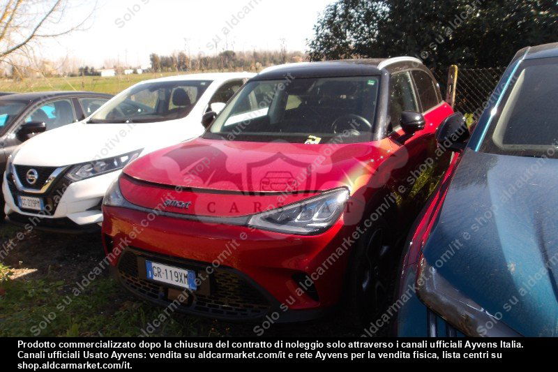 Smart #1 66 kWh Pro 2023