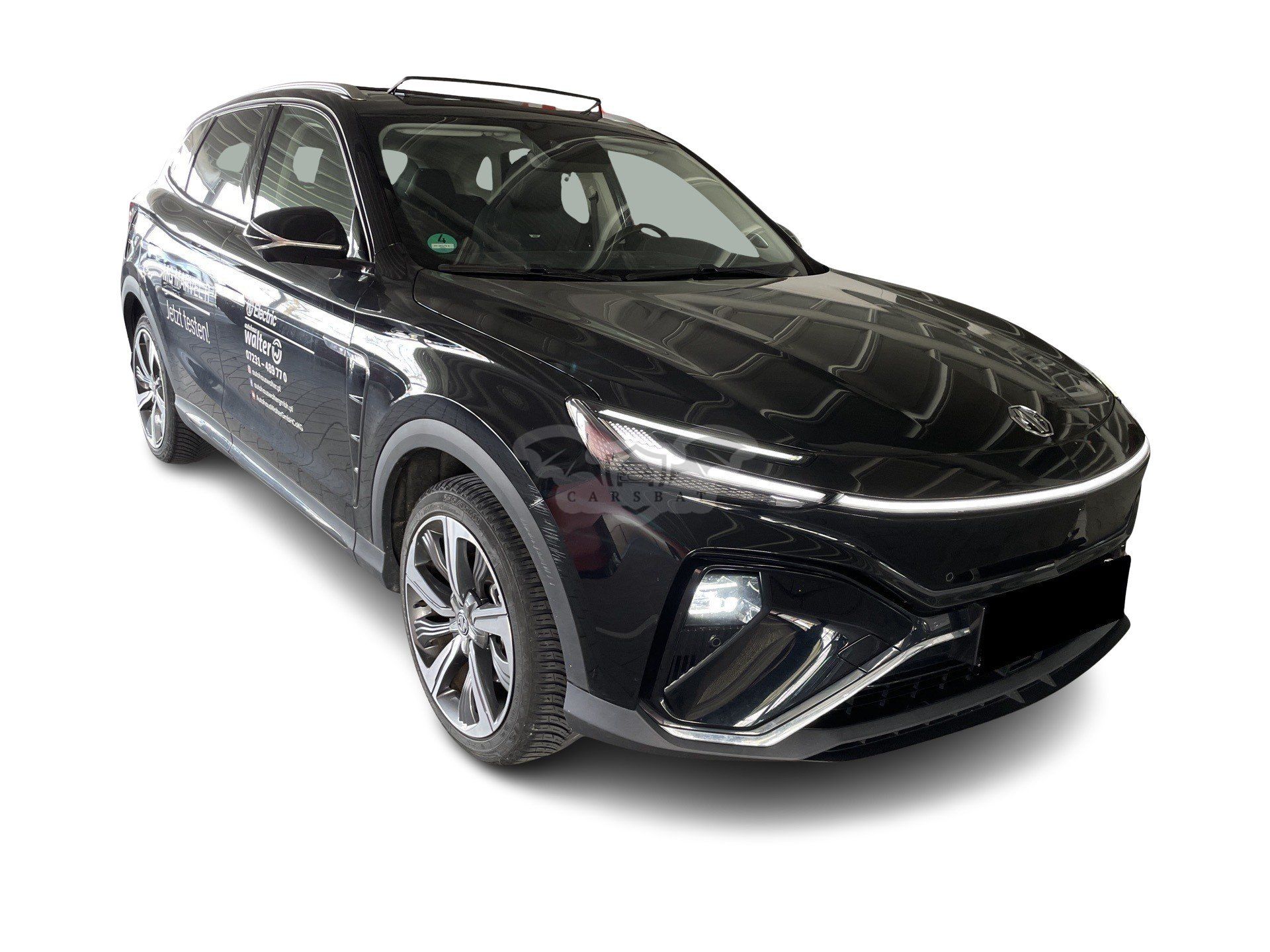 MG Marvel R Performance 2022