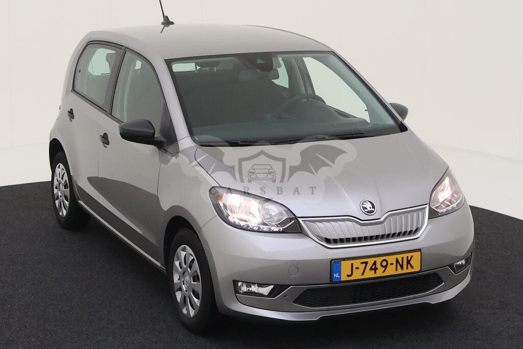 Skoda Citigo Ambition 2020