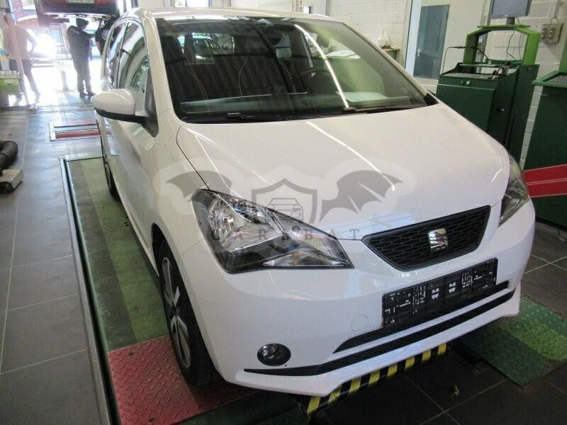Seat Mii Edition Power Charge 2021